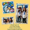 Екип Делфинче_1