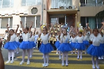 Откриване на новата 2026/2027 г.