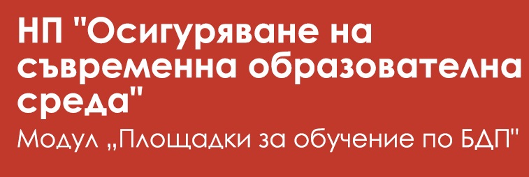 https://www.zlatnokluche.com/index.php?option=com_content&view=article&layout=edit&id=29